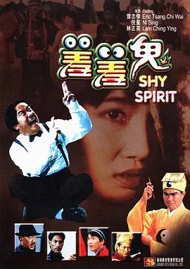 一区二区视频在线